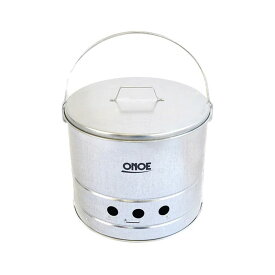 尾上製作所(ONOE) 火消しつぼになる七輪 HS-250 ONOE