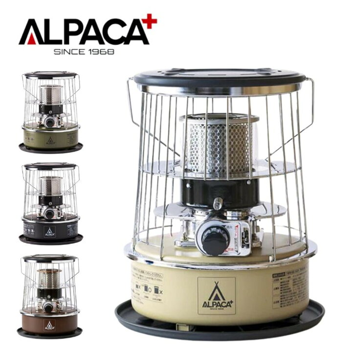 楽天市場】アルパカ プラス ストーブ （専用バッグ付）TS-77NC ALPACA 
