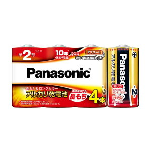Panasonic�����d��Y�ƃA���J���P2×4 LR14XJ4SW �p�i�\�j�b�N