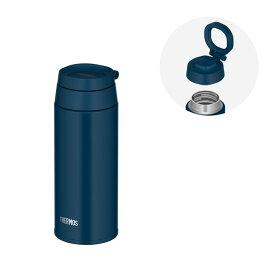 サーモス 真空断熱ケータイマグ 500ml インディゴブルー JOO-500 IBL THERMOS ※