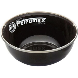 ySALEzyKizPetromax Gi{E(2)ubN yg}bNX