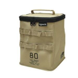 SLOWERHANG STOCK TOOL HIGH POUCH (SAND) SLW328 XE[