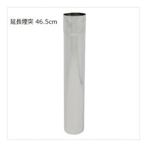 G-stove G-stoveiW[Xg[ujp46.5cm 100093 W[Xg[u