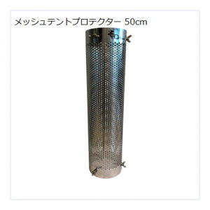 G-stove G-stoveiW[Xg[ujbVegveN^[50cm 100110 W[Xg[u