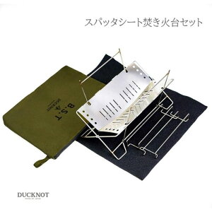 _bNmbg  B.S.TXpb^V[gΑSet 721241 DUCKNOT