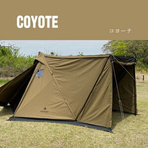 ySALEzy2023Nfz_bNmbg eg neBOwLTT^C SW 723203 DUCKNOT