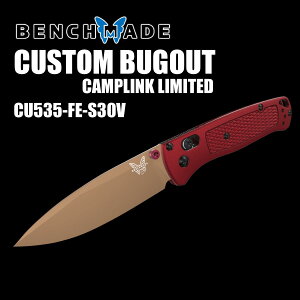 【国内正規品】ベンチメイド バグアウト CAMPLINK限定 別注 レッドハンドル×フラットアース CU535-FE-S30V 折り畳みナイフ BENCHMADE BUGOUT Folding Knife