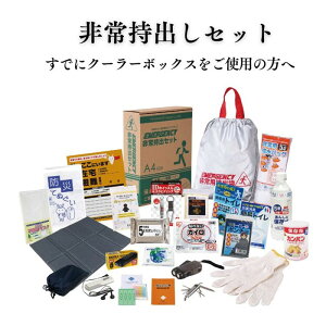 Chill Camping 펝ohЃZbg24_Zbg `LsO