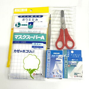 KAKURI 救急セット 角利産業