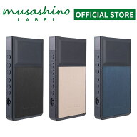 武蔵野レーベル NW-ZX700シリーズ用 ハイブリッドケース (ヘアライン調) TPU素材 本体保護ケース 装着充…