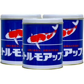 除藻剤 トルモアップ［1000トン用］ 600g×3缶セット