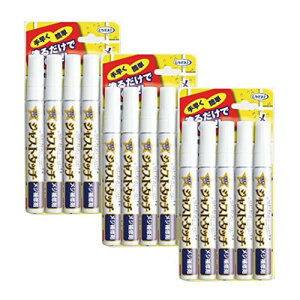 UYEKI EGL WXg^b` WC 7.5ml 5{×3Zbg