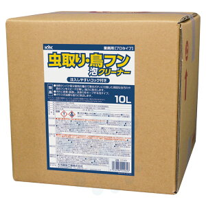 KYK EtAN[i[ 10L  Ɩp   t   A^Cv 