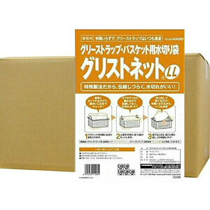 OXglbg LLTCY 50cm×50cm 10×10 O[Xgbv Xg[ip؂