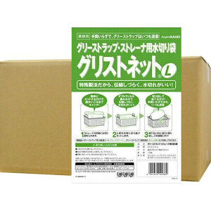 ���ꥹ�ȥ�åץ��ȥ졼���ѿ��ڤ��ޥ��ꥹ�ȥͥå�L������30cm&times;45cm10��&times;10��/������[��ŷ��������ӤȤꡦ�غ½��ݥ��꡼�ʡ����ȥ��졦���ǡ��ͥ�����ꡦ����ե륨��]