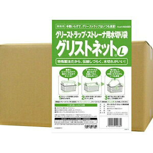 OXgbv Xg[ip؂ OXglbg LTCY 30cm×45cm 10×10/P[X yz