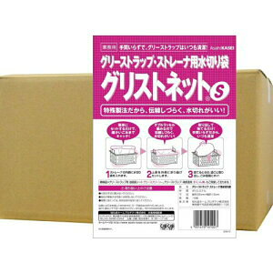 OXgbv Xg[ip؂ OXglbg STCY 16cm×35cm 10×10/P[X yz