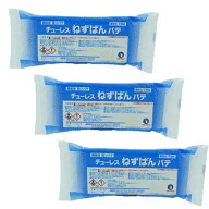 ねずみ防鼠工事用パテ チューレスねずばんパテ 1kg×3 ネズミの侵入防止 嫌がる成分配合