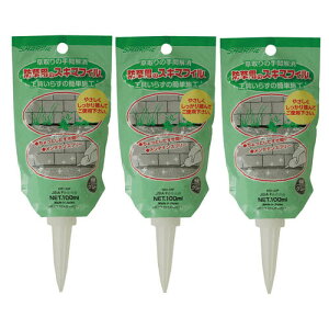 �h���p�̃X�L�}�t�B�� 100ml×3�� �V���[�v���w