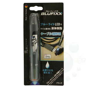 BLUFIXX X}[gyA P[up ubN 7g y䂤pPbgΉz  s DIY ڒ [U  pe UV O y^Cv d u[tBbNX   Ђ ykCE