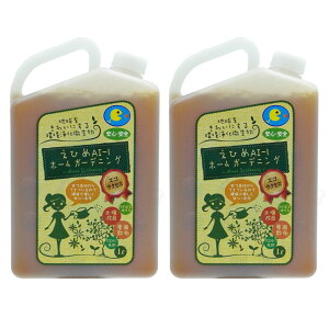 ЂAI-1 Ђ߂ z[K[fjO 1L×2{Zbg 򉻔 |p yǍ tʎUz S S