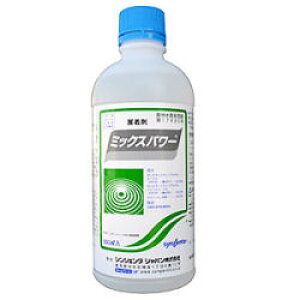 W ~bNXp[ 500ml
