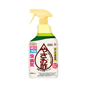 A[XK[f ₳| 1000ml |p|  n[u ʎ  H|