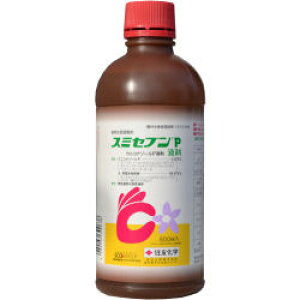 ZFw X~ZuP 500ml A yz