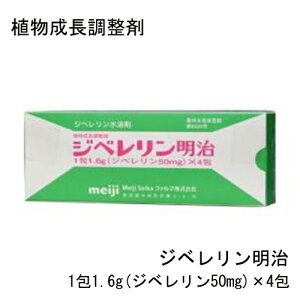  Wx n 11.6g Wx50mg ×4 A