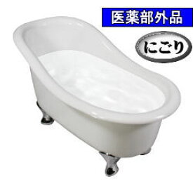 業務用 薬用入浴剤 バスフレンド もや 15kg ダンボール 【医薬部外品】 【送料無料】