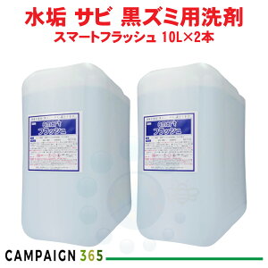 Ɩp gC X}[gtbV 10L×2{ ^C gC̏ ֊̐