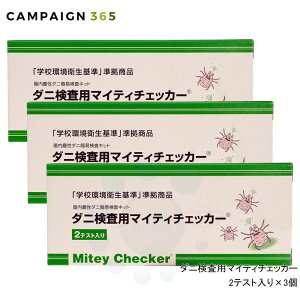 _jp }CeB`FbJ[ 2eXg×3 Ȋw uwZqv i _jAQLbg yz ZGoC^TCGX