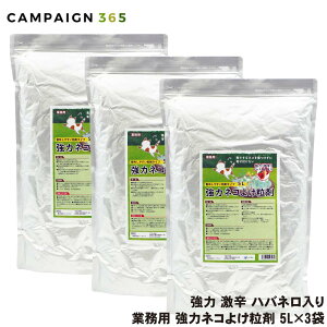 L悯 Ɩp ̓lR悯 5L×3 ǔL΍ LLŒǂ