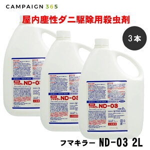 _j m~쏜 t}L[ND-03 2L×3{Zbg hp򕔊Oi t AR[x[X E t}L[g[^VXe L̂ 