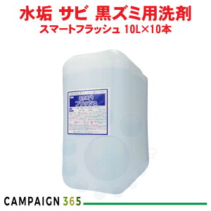 Ɩp gC X}[gtbV 10L×10{ ^C gC̏ ֊̐