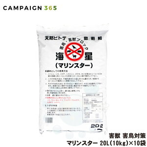   ΍ }X^[ 20Li10kgj×10 qgf  CmVV VJ O JX ng   Q  Q  L 