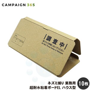 lY~쏜 ϐS{[hEL nEX^ 10 ˂ݕ߂ SV[g ~[ O q l lY~ ˂