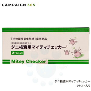 _jp }CeB`FbJ[ 2eXg Ȋw wZq i _jAQ  Lbg    ZGoC^TCGX