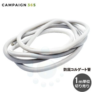 ˂ݑ΍ hlRQ[g 1mPʐ؂蔄 zJo[ lY~zی yJbgï ԕi LZsz