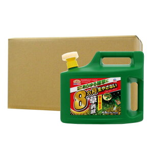 A[XK[f A[XJ}CY  4.5L×4{ _ ΒnǗp