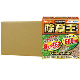 除草剤 カダン 除草王シリーズ オールキラー粒剤 3kg×6個 180日効果 フマキラー 農薬