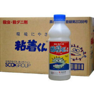 ZFw St 1L×10{ E E_j _ fvt܎E܁yz