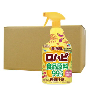 EEۍ A[XK[f ns 1000ml×15{ _ |Q