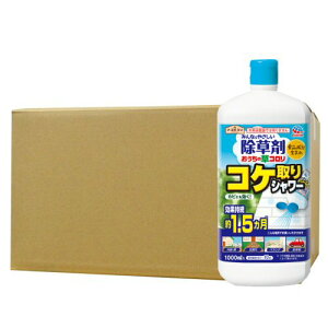  A[XK[f ̑RRPV[ 1000ml×16{ _knp A[X