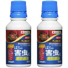 楽天市場 バラ ゾウムシ 殺虫 剤の通販
