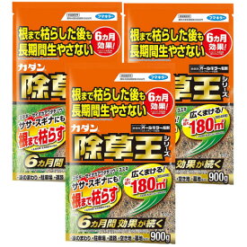 除草剤 オールキラー粒剤 900g/袋×3個 農薬 フマキラー 180日効果 持続型除草剤