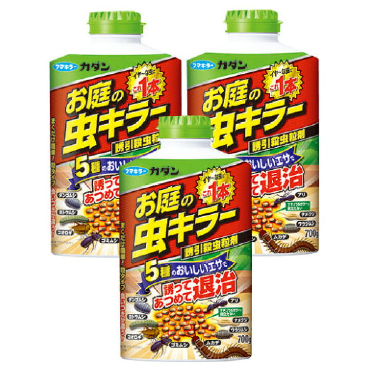 楽天市場】カダン お庭の虫キラー誘引殺虫粒剤 700g×3個 【北海道・沖縄・離島配送不可】 : キャンペーン365 楽天市場】カダン お庭の虫キラー誘引殺虫粒剤 700g×3個 【北海道・沖縄・離島配送不可】 : キャンペーン365