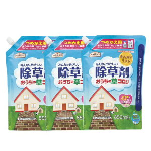 A[XK[f ݂Ȃɂ₳ ̑R ߂ 850ml×3{ _knp