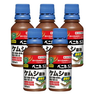 E xjJS PVގ 100ml×5{ ZFw|