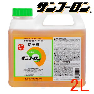  Tt[ t 2L _ OzT[g G NY XMi TT tW | ͂炷